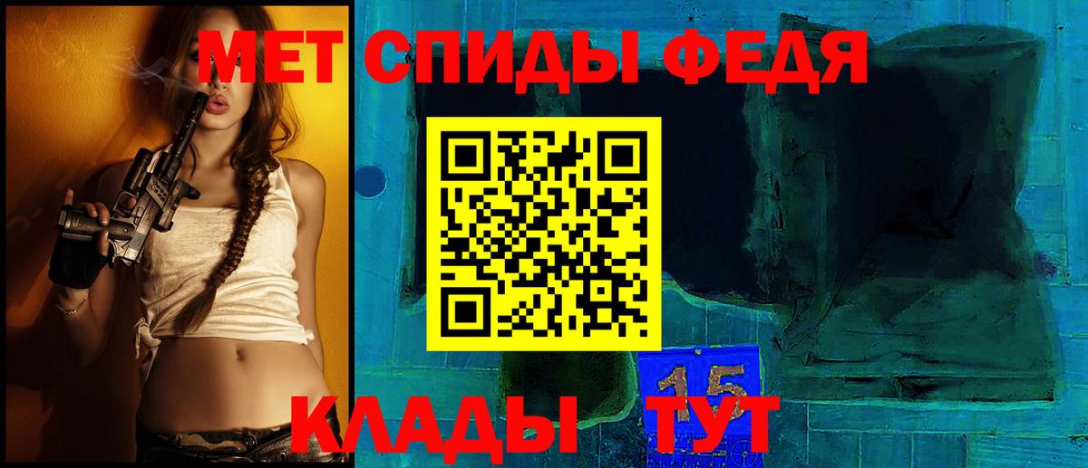 АМФ 98%  АМФ  Кингисепп  Вход с VPN 