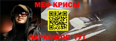 хмурый Бийск