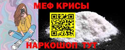 хмурый Бийск