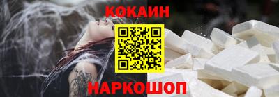 прущие грибы Беслан