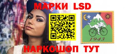 хмурый Бийск