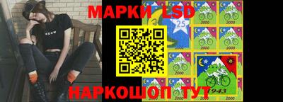 каннабис Берёзовский