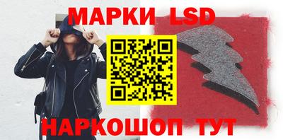 каннабис Берёзовский
