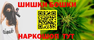 каннабис Берёзовский