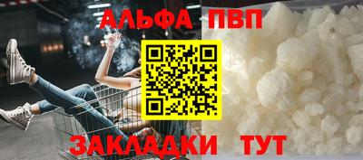 каннабис Берёзовский