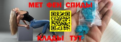 каннабис Берёзовский