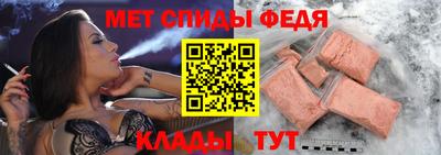 каннабис Берёзовский