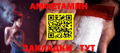 хмурый Бийск