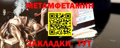 хмурый Бийск