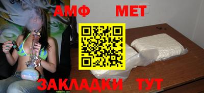 каннабис Берёзовский