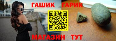 каннабис Берёзовский