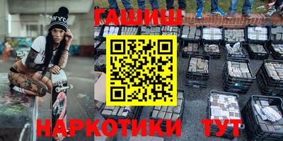 хмурый Бийск