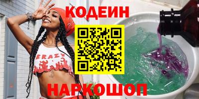 каннабис Берёзовский