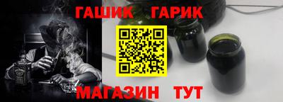 хмурый Бийск