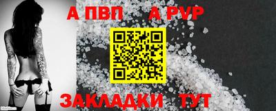 каннабис Берёзовский