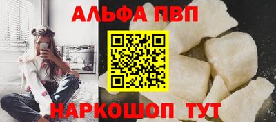 каннабис Берёзовский