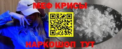 каннабис Берёзовский