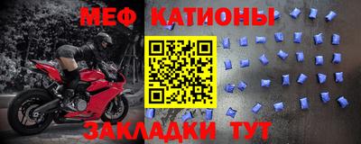 каннабис Берёзовский